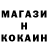 Гашиш Premium Olle Krook
