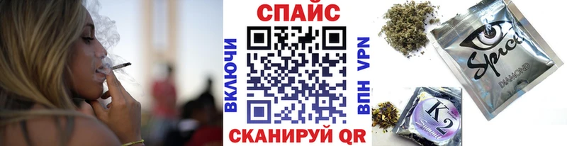 дарнет шоп  Касли  БУТИРАТ оксибутират 