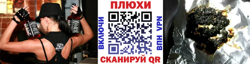ГАШИШ гашик  купить закладку  Касли 