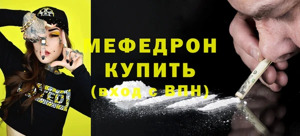 каннабис Наволоки