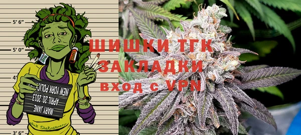 гашишное масло Надым