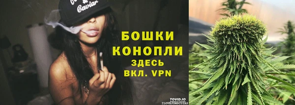 кокаин колумбия Навашино