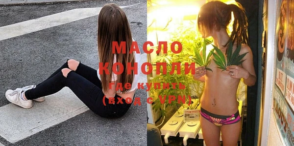 кокаин колумбия Навашино