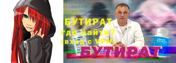кокаин колумбия Навашино
