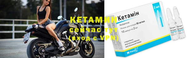 прущая мука Нефтекумск