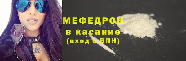 гашишное масло Надым