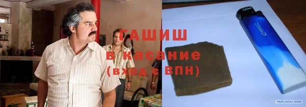 мдпв Нея