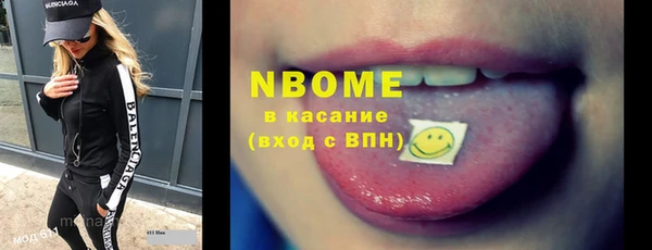 мдпв Нея