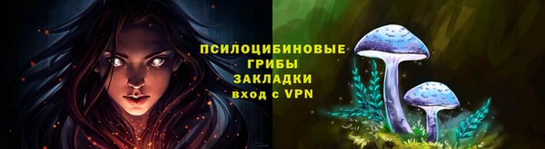 каннабис Наволоки