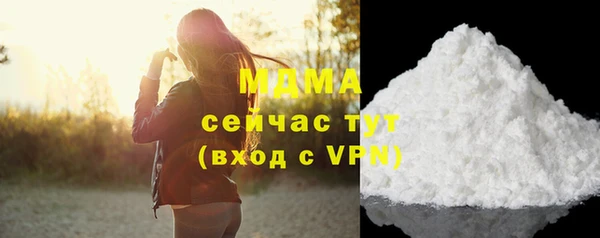 мдпв Нея