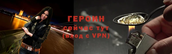 прущая мука Нефтекумск
