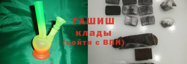 прущая мука Нефтекумск