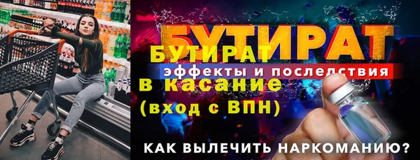 кокаин колумбия Навашино