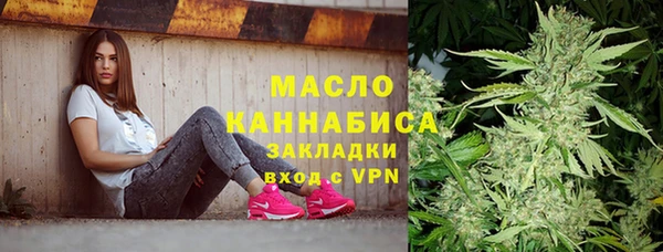 мдпв Нея