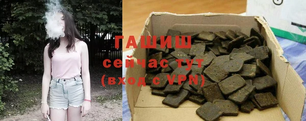 каннабис Наволоки