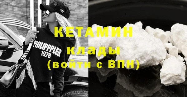 каннабис Наволоки