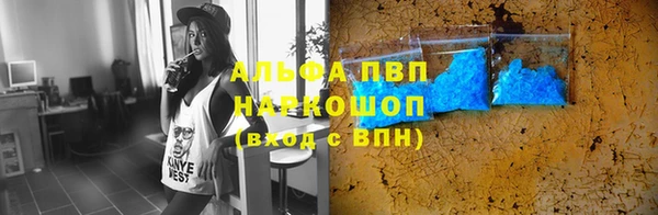 ешки Михайловск