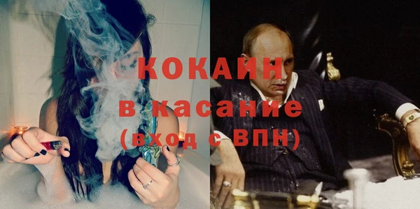 каннабис Наволоки