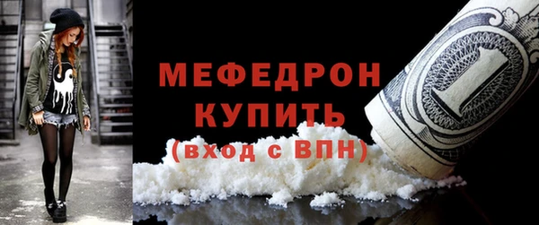 кокаин колумбия Навашино